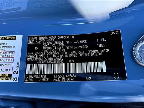 New 2025 Toyota Land Cruiser image 18