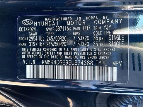 Used 2025 Hyundai Palisade SEL image 6