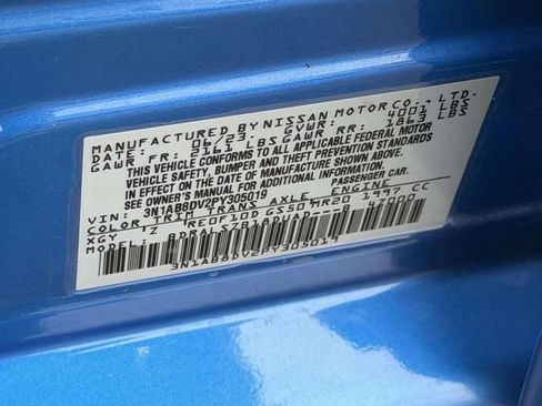 Used 2023 Nissan Sentra SR w/ SR Premium Package image 24