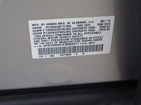Used 2015 Acura MDX SH-AWD w/ Technology Package image 32
