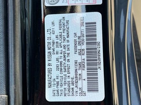 New 2025 Nissan Z Performance w/ Floor Mat Package image 26