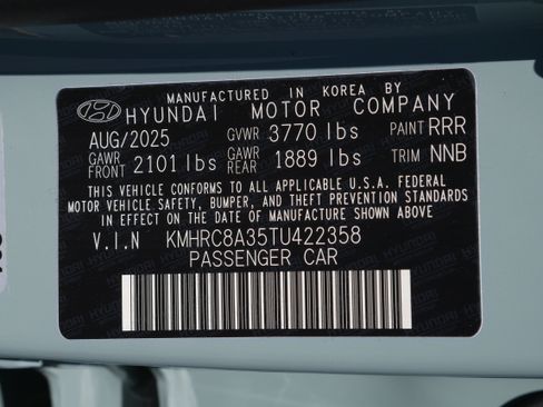 Used 2026 Hyundai Venue SEL FWD image 35