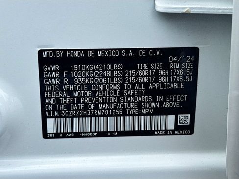 Used 2024 Honda HR-V LX image 26