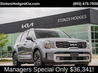 Used 2024 Kia Telluride SX Prestige w/ Towing Package AWD/4WD video 1