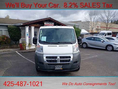 Used 2018 RAM ProMaster 1500 w/ Mopar Trailer Tow Group image 2