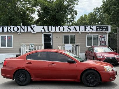 Used 2012 Mitsubishi Galant ES