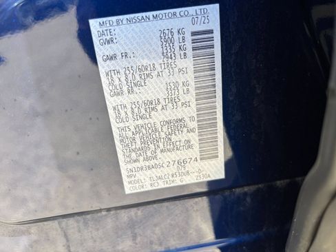 Used 2025 Nissan Pathfinder SV FWD image 32