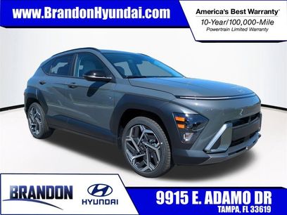 New 2026 Hyundai Kona SEL Premium