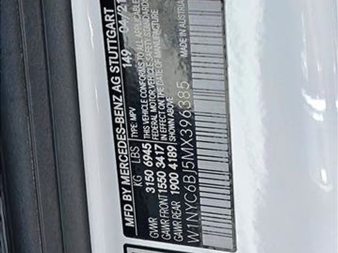 Used 2021 Mercedes-Benz G 550 image 20