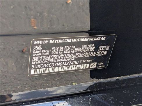 Used 2022 BMW X5 sDrive40i w/ M Sport Package image 25