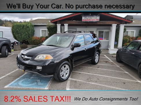 Used 2005 Acura MDX Touring image 1