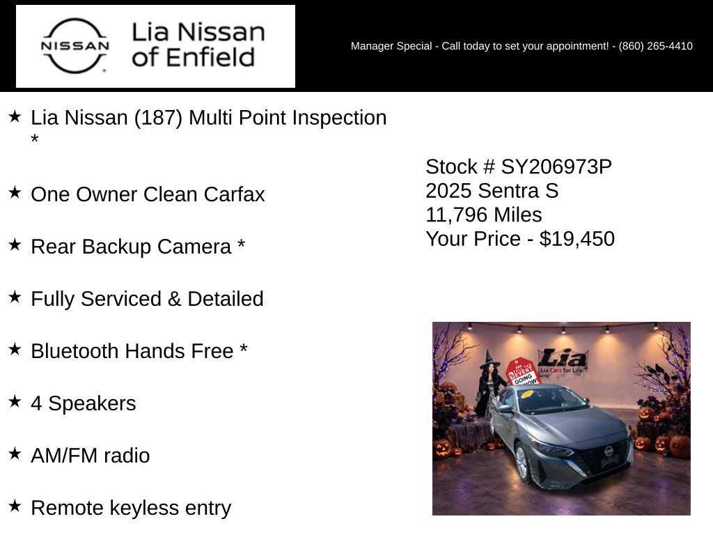 Used 2025 Nissan Sentra S FWD image 5
