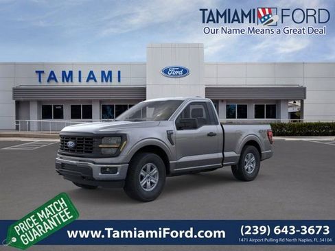 New 2026 Ford F150 XL w/ Equipment Group 103A High AWD/4WD image 1