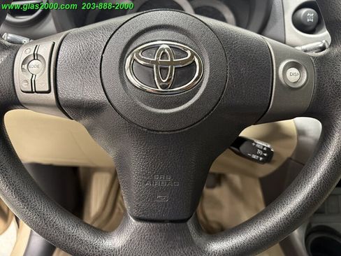 Used 2012 Toyota RAV4 4WD w/ Value Pkg image 11