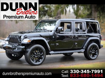 Used 2023 Jeep Wrangler Unlimited Sahara