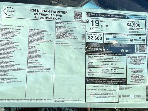 New 2026 Nissan Frontier SV w/ All-Weather Content Package image 13