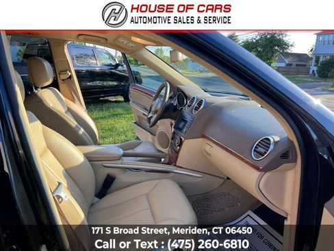 Used 2009 Mercedes-Benz GL 450 4MATIC 4dr 4.6L image 21
