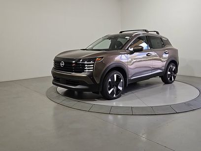 New 2025 Nissan Kicks SR