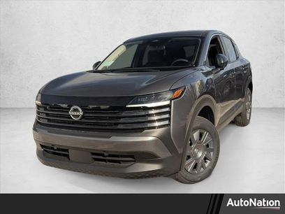 New 2026 Nissan Kicks S