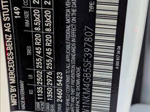 New 2025 Mercedes-Benz GLC 300 image 16