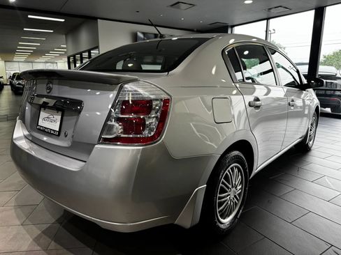 Used 2012 Nissan Sentra 2.0 FWD image 5