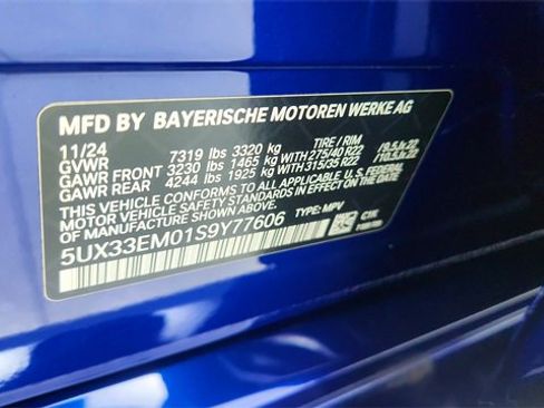 Used 2025 BMW X7 M60i image 66