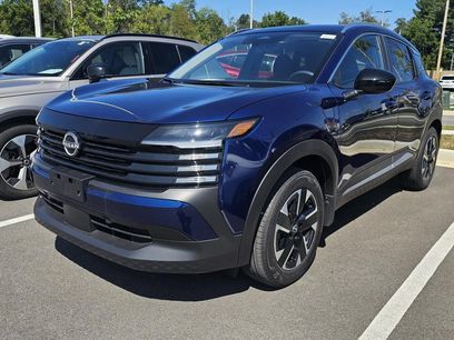 Used 2026 Nissan Kicks SV w/ SV Premium Package