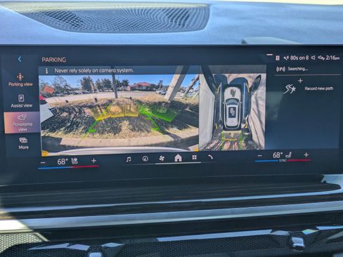 Used 2024 BMW X5 xDrive50e w/ Executive Package image 22