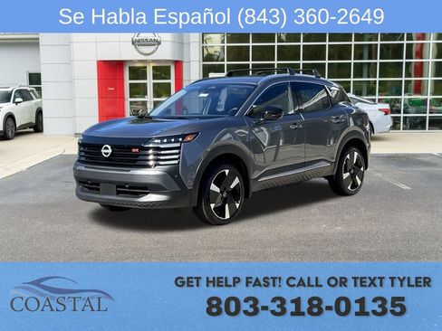 New 2026 Nissan Kicks SR FWD image 1