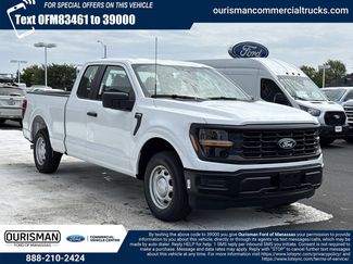 New 2026 Ford F150 XL RWD video 1