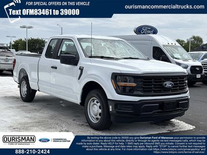 New 2026 Ford F150 XL