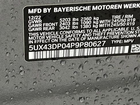 Used 2023 BMW X3 sDrive30i w/ Premium Package image 29