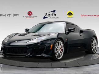 Used 2020 Lotus Evora RWD video 1