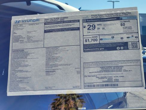 New 2026 Hyundai Palisade Calligraphy image 16