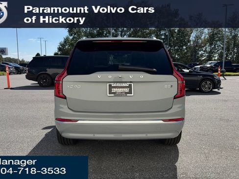 New 2026 Volvo XC90 B5 Core w/ Protection Package image 22