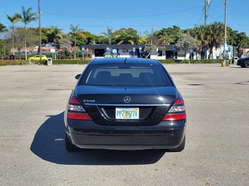 Used 2007 Mercedes-Benz S 550 image 6