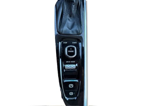 Used 2016 Volvo XC90 T6 image 29