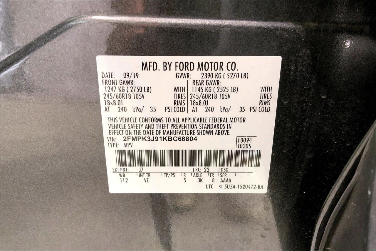 Used 2019 Ford Edge SEL w/ Equipment Group 201A FWD image 8