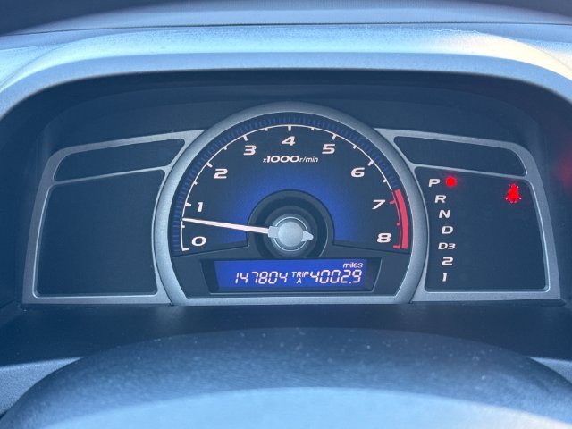 Used 2009 Honda Civic EX image 22