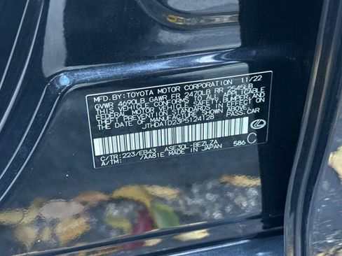 Certified 2023 Lexus IS 300 w/ Premium Package image 39