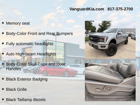 Used 2026 Ford F150 Lariat AWD/4WD image 12