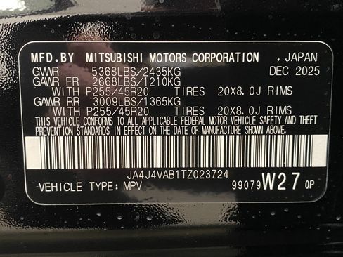 New 2026 Mitsubishi Outlander SE AWD/4WD image 36