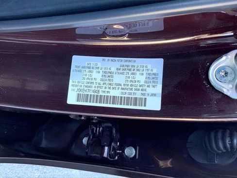 Used 2024 MAZDA CX-90 Plug-In Hybrid w/ Premium Plus image 21