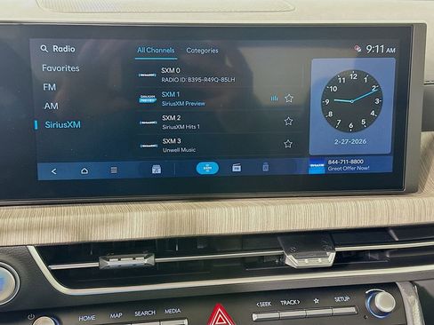 New 2026 Hyundai Sonata Blue image 11