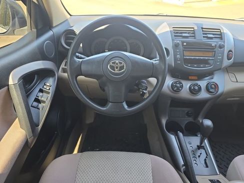Used 2008 Toyota RAV4 4WD image 17
