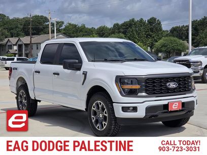Used 2024 Ford F150 STX