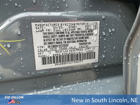 New 2025 Nissan Sentra SR w/ Trunk Package image 12