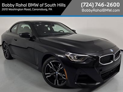 New 2025 BMW 230i xDrive Coupe w/ M Sport Package
