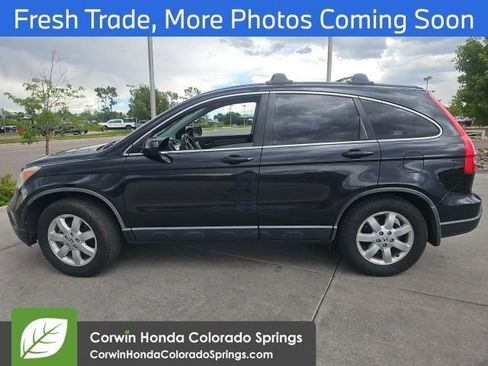 Used 2007 Honda CR-V EX-L image 5