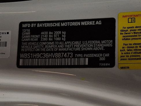 Used 2017 BMW M2 image 25